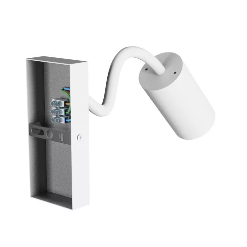 SQUALLA VARIOSA FLEXI SWITCH GU10 SCONCE 230V IP20 55x100x410MM WHITE ROUND
