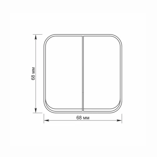 Surface-mounted switch 2 gang 1 way IP20 white VIDEX BINERA