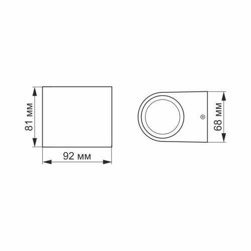 Facade luminaire VIDEX-3W-PELLE-BLACK
