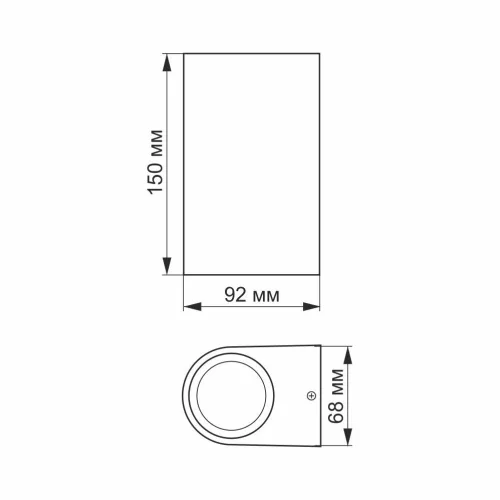 Facade double-sided luminaire VIDEX-6W-PELLE-BLACK