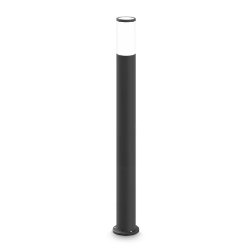 Led Fixture Architectural VIDEX VL-AR09061B