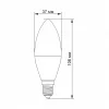 LED bulb VIDEX C37h 6W E14 4100K