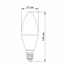 LED bulb VIDEX C37h 4.9W E14 4100K
