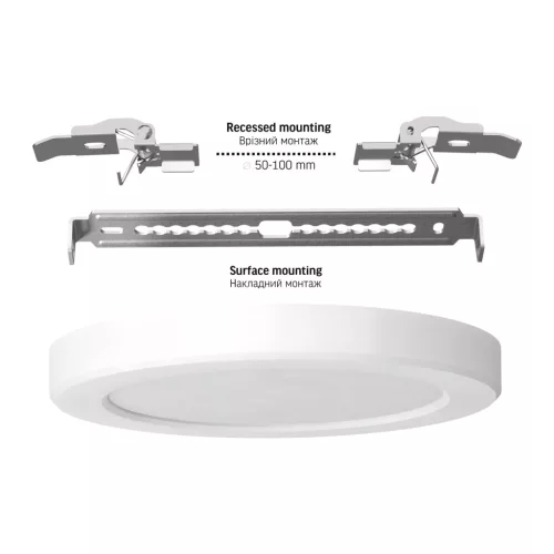 LED Ceiling Light VIDEX DL6R 12W 3000K-4000K-65000K 230V White