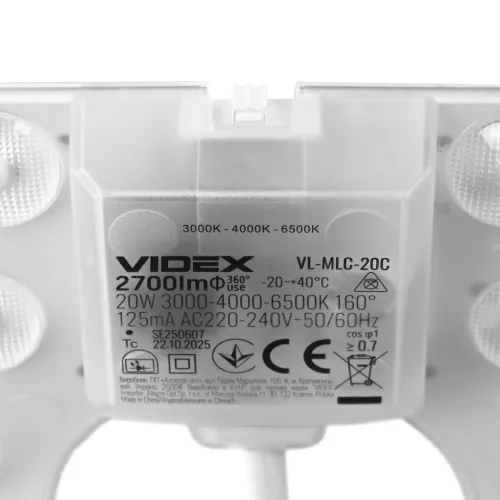LED module VIDEX VL-MLC-20C 20W 3000K-4000K-6500K