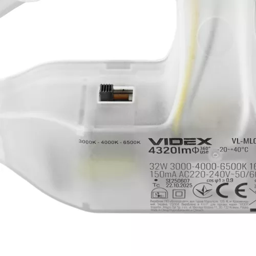 LED module VIDEX VL-MLC-32C 32W 3000K-4000K-6500K