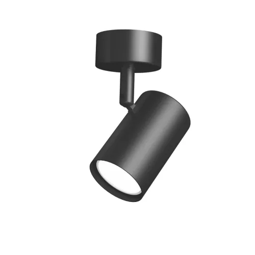 Wall and ceiling spotlight luminaire VIDEX for GU10 lamp VL-SPF05B-BFB