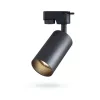 Spot track luminaire VIDEX-GU10-LONZO-BLACK