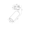Spot track luminaire VIDEX-GU10-LONZO-BLACK