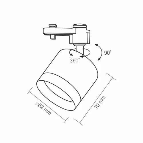 Spot track luminaire VIDEX for GX53 lamp VL-SPF17C-B