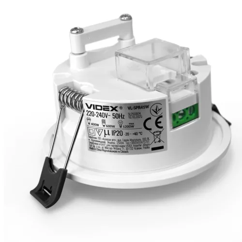 PIR motion and light sensor VIDEX VL-SPR41W 1200W White