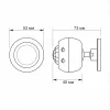 PIR motion and light sensor VIDEX VL-SPS27W 1200W