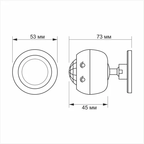PIR motion and light sensor VIDEX VL-SPS27W 1200W