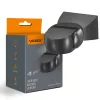 PIR motion and light sensor VIDEX VL-SPW15B 1200W IP65 Black