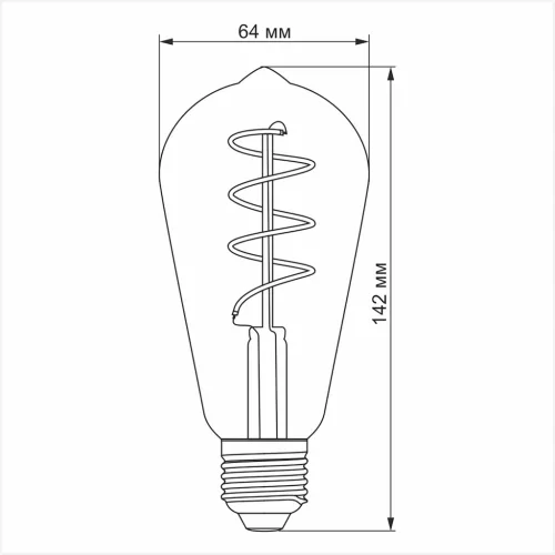 LED Bulb VIDEX Filament ST64FASD 5W E27 2200K
