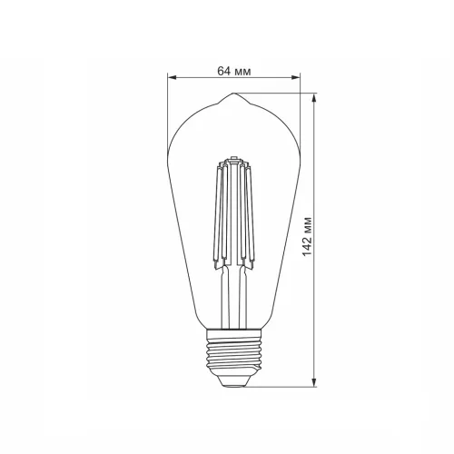 LED Bulb VIDEX Filament ST64FD 6W E27 4100K Dimmer