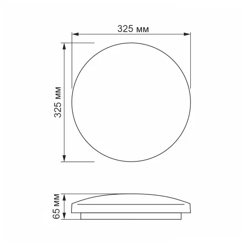LED Ceiling Fixture VIDEX-MILA-24W-NW