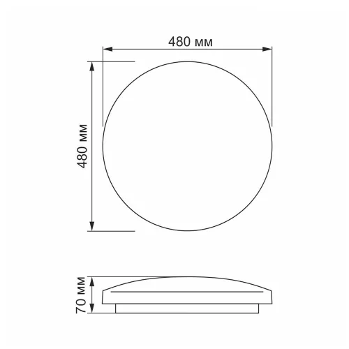 LED Ceiling Fixture VIDEX-MILA-48W-NW
