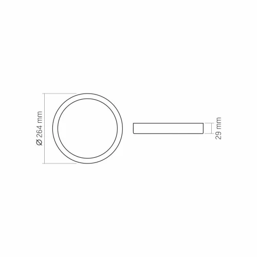LED Surface Downlight Fixture VIDEX-DOWNLIGHT-LED-DLRS-24W-NW