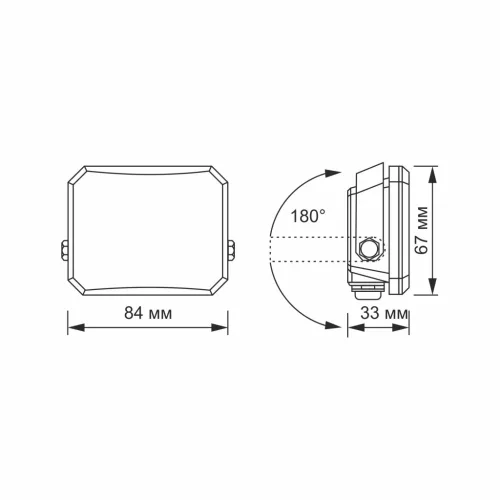 LED Floodlight VIDEX-FLOOD-LED-F3-10W-5K