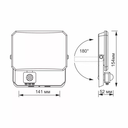 LED Floodlight with motion sensor VIDEX-FLOOD-LED-F3-PIR-30W-5K