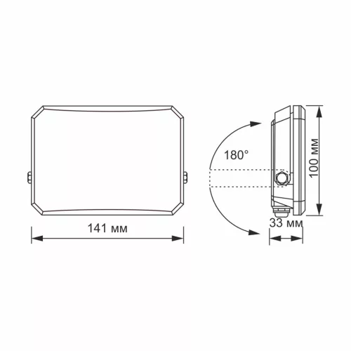 LED Floodlight VIDEX-FLOOD-LED-F3-30W-5K