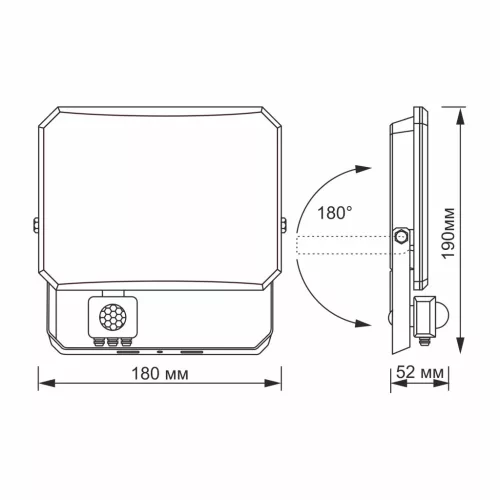 LED Floodlight with motion sensor VIDEX-FLOOD-LED-F3-PIR-50W-5K