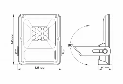 LED Solar Floodlight VIDEX-FLOOD-LED-SOLAR-GELIO-SENSOR-20W-NW