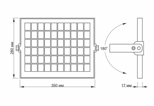LED Solar Floodlight VIDEX-FLOOD-LED-SOLAR-GELIO-SENSOR-20W-NW