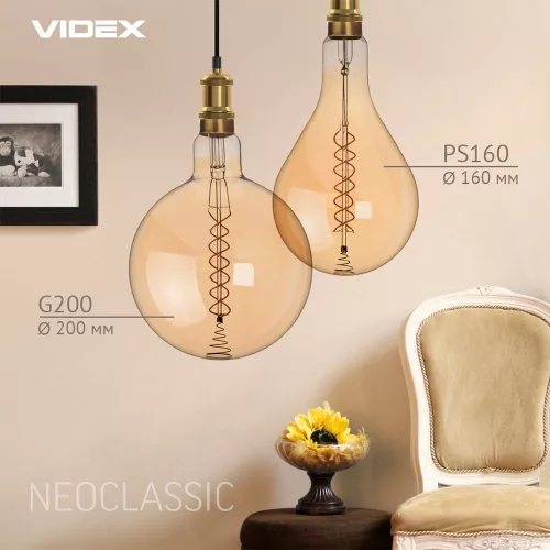 LED Bulb VIDEX-E27-PS160-8W-FIL-DIM-SPIRAL-AMBER-WW1