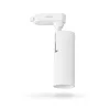 LED Track Light VIDEX-TOR-10W-WHITE