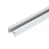 1-Phase Busbar VIDEX 3m White