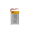 RECHARGEABLE Battery VIDEX Li-pol VLF-B102540-12 1200mAh