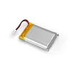 RECHARGEABLE Battery VIDEX Li-pol VLF-B102540-12 1200mAh