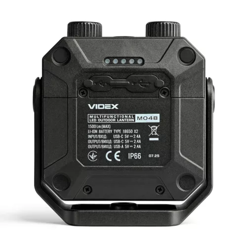 MULTIFUNCTIONAL LED OUTDOOR LANTERN VIDEX VLF-M048 1500Lm 5000k