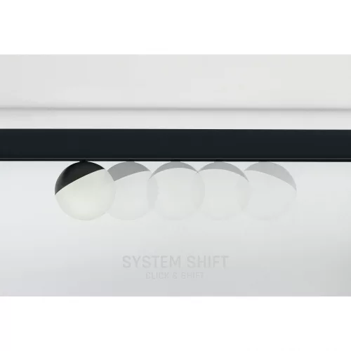 SYSTEM SHIFT - GLOBE, SPHERE TRACK LIGHT 100X148MM 5W 165DEG BLACK 5Y WARRANTY