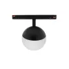 SYSTEM SHIFT - GLOBE, SPHERE TRACK LIGHT 100X148MM 5W 165DEG BLACK 5Y WARRANTY