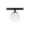SYSTEM SHIFT - GLOBE, SPHERE TRACK LIGHT 100X148MM 5W 165DEG BLACK 5Y WARRANTY