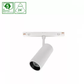   SYSTEM SHIFT SMART- SPOT M TRACK LIGHT FI44X161X106MM 10W 24DEG WHITE CCT/DIM 5 Y WARRANTY