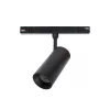 SYSTEM SHIFT - SPOT M TRACK LIGHT 44X157X178MM 10W 24DEG BLACK 5Y WARRANTY DALI