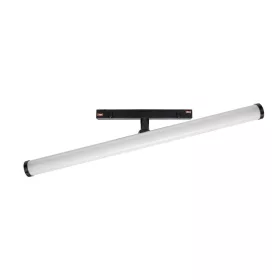   SYSTEM SHIFT - BEAM TRACK LIGHT 28X400X75MM 12W 150DEG BLACK 5Y WARRANTY