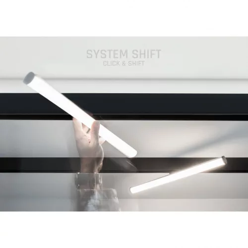 SYSTEM SHIFT - BEAM TRACK LIGHT 28X400X75MM 12W 150DEG BLACK 5Y WARRANTY