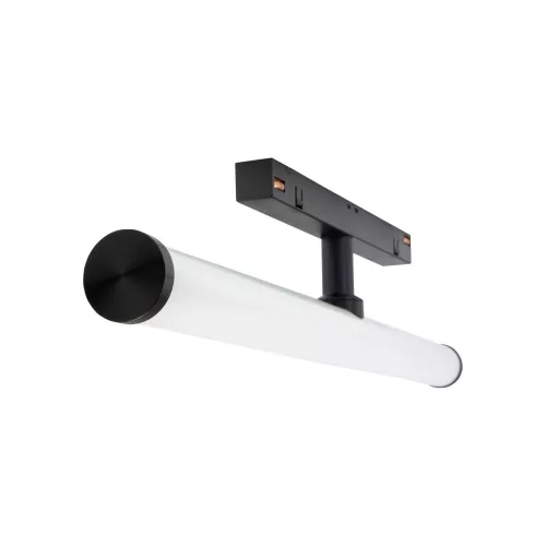 SYSTEM SHIFT - BEAM TRACK LIGHT 28X400X75MM 12W 150DEG BLACK 5Y WARRANTY