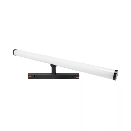 SYSTEM SHIFT - BEAM TRACK LIGHT 28X400X75MM 12W 150DEG BLACK 5Y WARRANTY