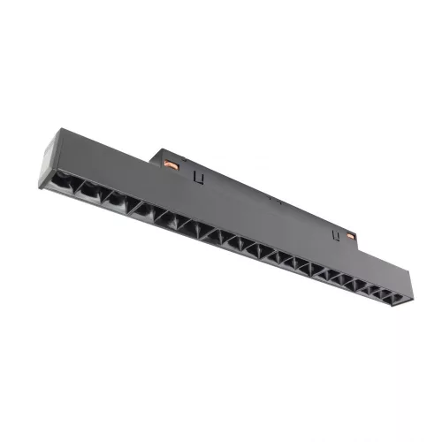 SYSTEM SHIFT - GRID M TRACK LIGHT 303X23X42MM 17W 35DEG BLACK 5Y WARRANTY