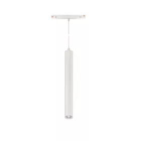   SYSTEM SHIFT - HANGIT SUSPENDED SPHERE TRACK LIGHT 40X297 (935MM CABLE) 12W 25DEG WHITE 5Y WARRANTY