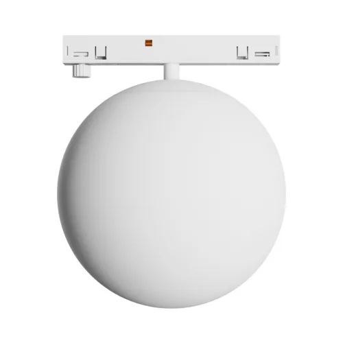 SYSTEM SHIFT NANO - GLOBE SHPERE TRACKLIGHT 100x120MM 7W WHITE 5Y WARRANTY