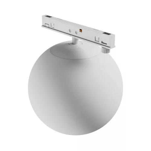 SYSTEM SHIFT NANO - GLOBE SHPERE TRACKLIGHT 100x120MM 7W WHITE 5Y WARRANTY