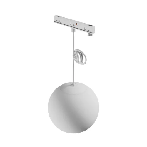 SYSTEM SHIFT NANO - GLOBE P SHPERE TRACKLIGHT PENDANT 100+1000MM CABLE 7W WHITE 5Y WARRANTY
