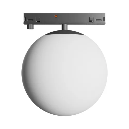 SYSTEM SHIFT NANO - GLOBE SHPERE TRACKLIGHT 100x120MM 7W BLACK 5Y WARRANTY